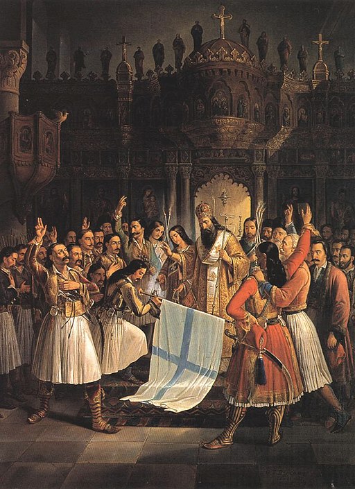 Bicentenaire de la révolution grecque
