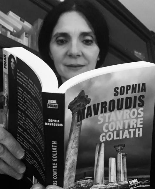 auteure franco-grecque roman noir stavros contre goliath sophia Mavroudis