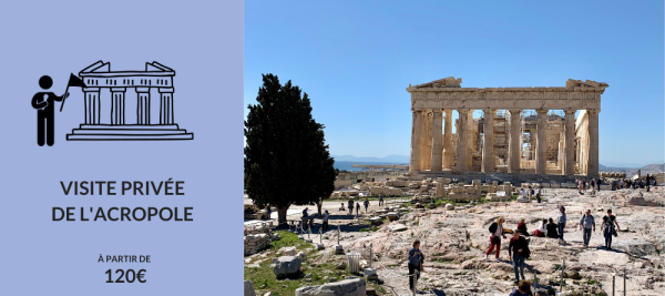 visite privée de l'acropole d'Athènes