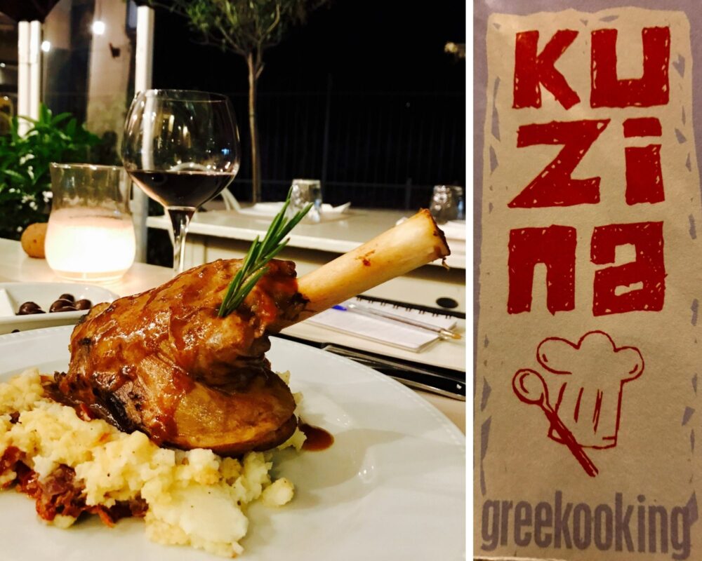 Athenes restaurant vue acropole Kuzina