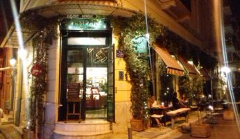 restaurant à Athènes : Zampano un bistrot grec moderne