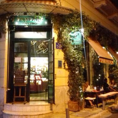 restaurant à Athènes : Zampano un bistrot grec moderne