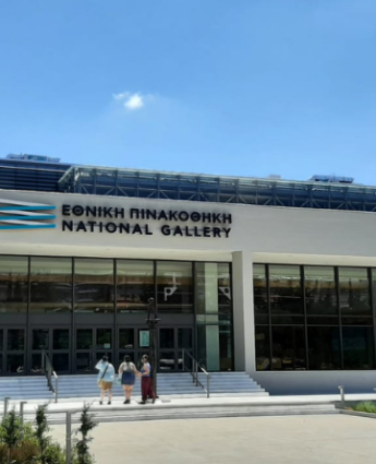 La Galerie Nationale d’Athènes, le musée d’art le plus important de Grèce