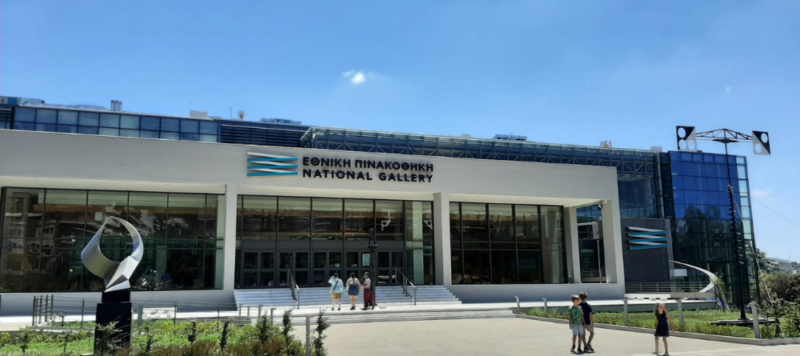 La Galerie Nationale d’Athènes, le musée d’art le plus important de Grèce