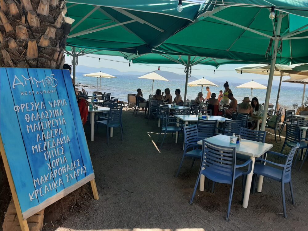 Le restaurant Ammos, un incontournable à Egine