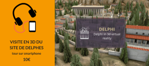 Visite de Delphes en 3D sur smartphone et audioguide