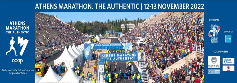 Affiche du marathon d'Athènes 2022, arrivée au stade de marbre
