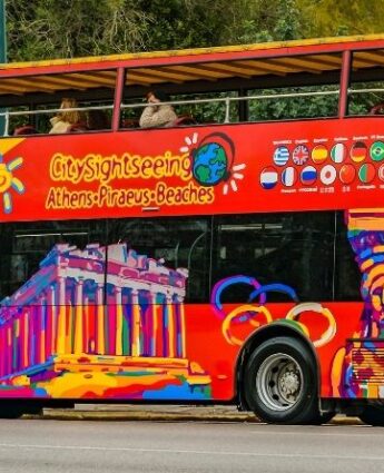 bus touristique à athènes - bus à arrêts multiples athènes - bus hop-on hop off athenes - athènes en une journée
