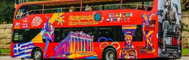 bus touristique à athènes - bus à arrêts multiples athènes - bus hop-on hop off athenes - athènes en une journée