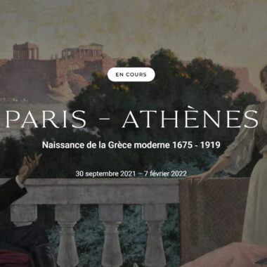 Exposition Louvre Paris-Athènes naissance de la Grèce moderne