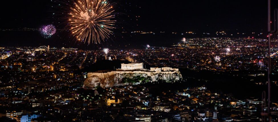 fetes de fin d'année à Athènes programme 2021 activités gratuites