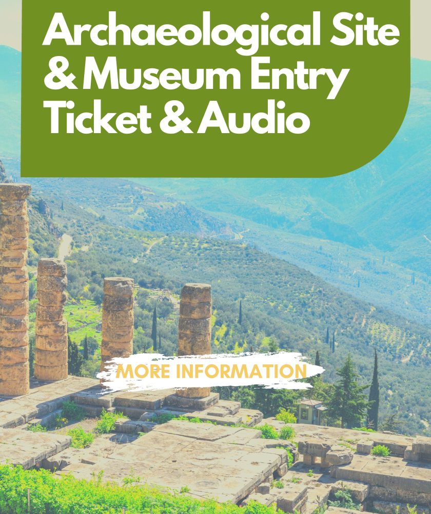 Delphi ticket site and museum