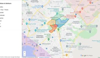 Carte des quartiers d'Athènes et ses alentours