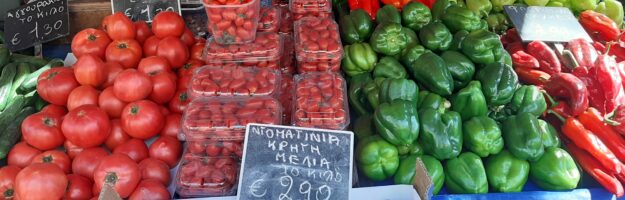 Marché d'Athènes fruits et légumes Laiki Agora marché cenrral