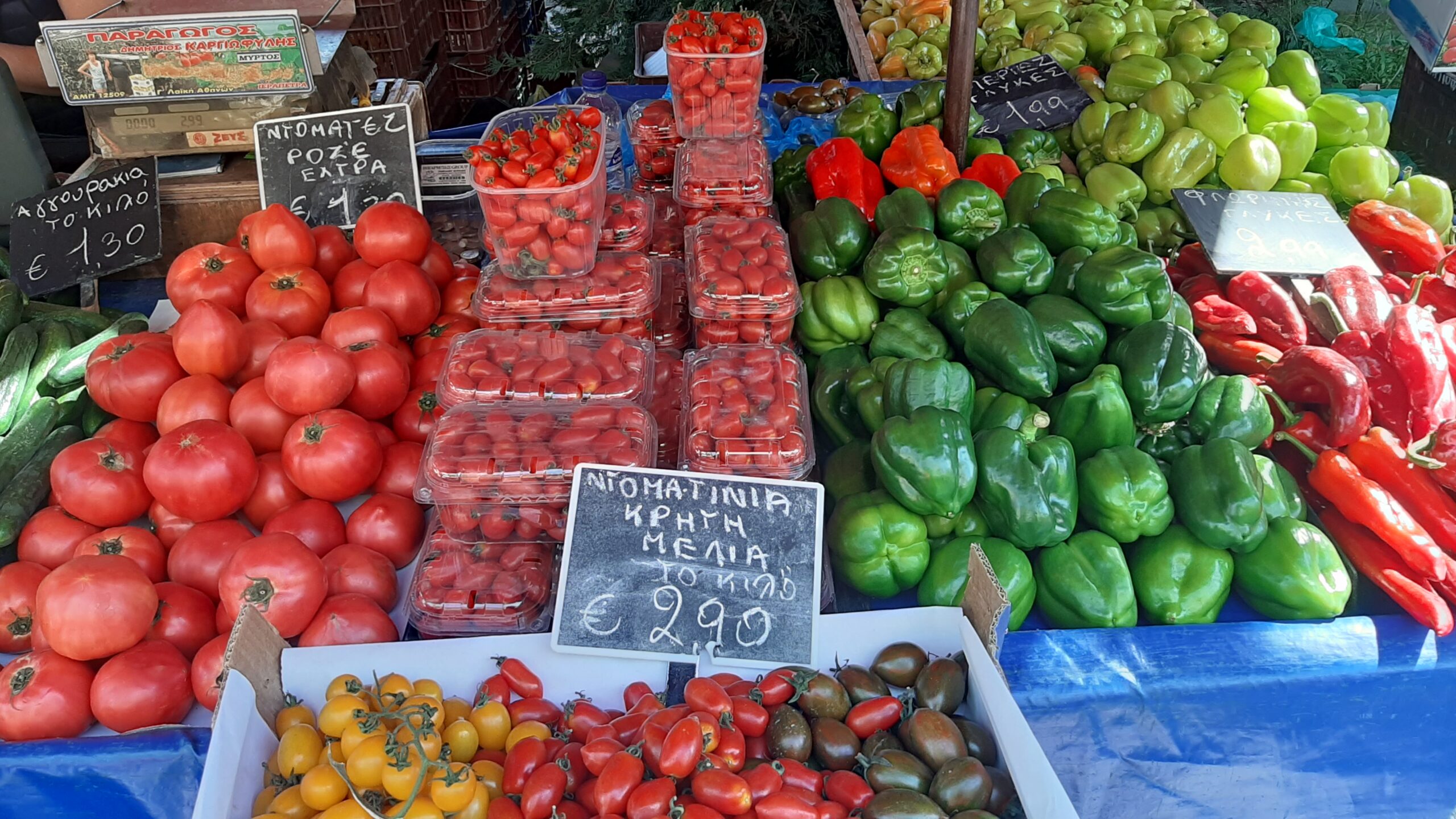 Marché d'Athènes fruits et légumes Laiki Agora marché cenrral