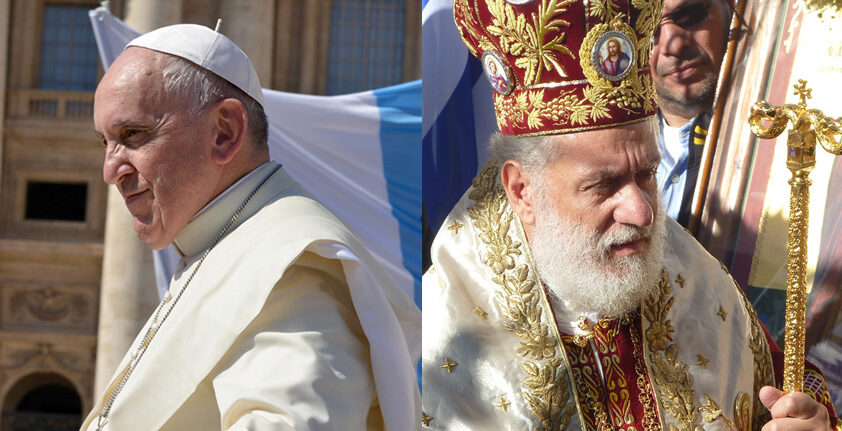 différences entre Orthodoxes et Catholiques Pape Vs Patriarche