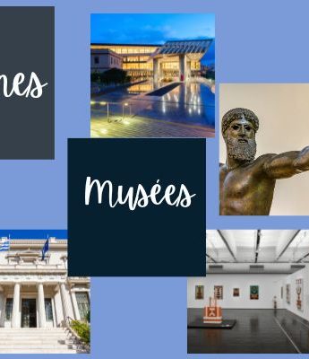 Musées d'Athènes top 10