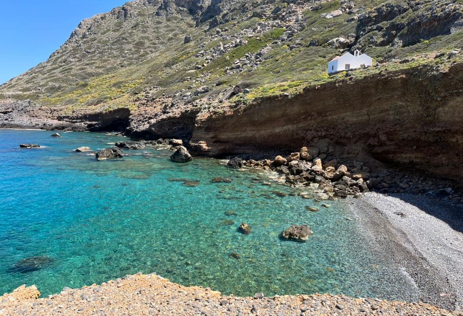 Vacances en Crète : programme clé en main Elounda, Milatos, Heraklion