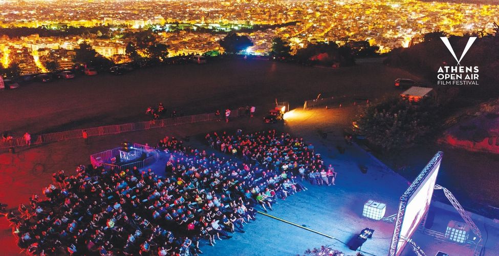 2024 festival cinéma en plein air à Athenes, athens open air film festival