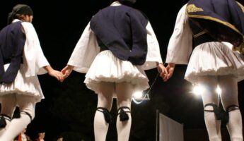 Danseurs grecs en fustanelle