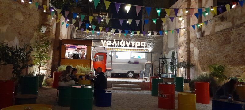 Street food chez Galiandra, à Metaxourghio, quartier branché d'Athènes