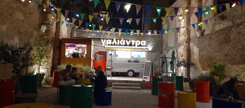 Street food chez Galiandra, à Metaxourghio, quartier branché d'Athènes