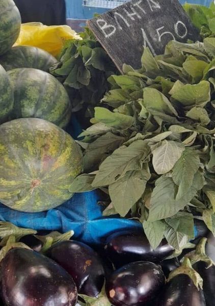 Aubergines, courgettes et vlita, légumes dans le régime crétois