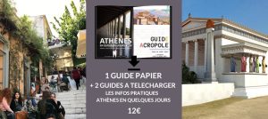 guide de l'acropole en livret + athenes en quelques jours + infos pratiques Acropole