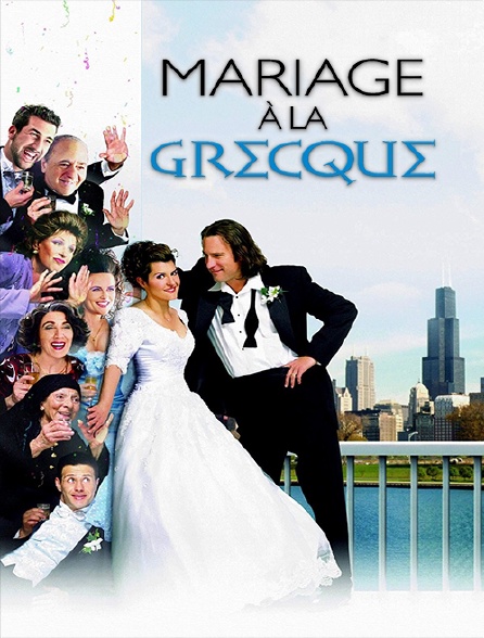 Film mariage à la grecque