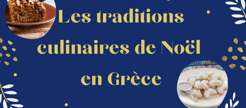 traditions culinaires en Grèce