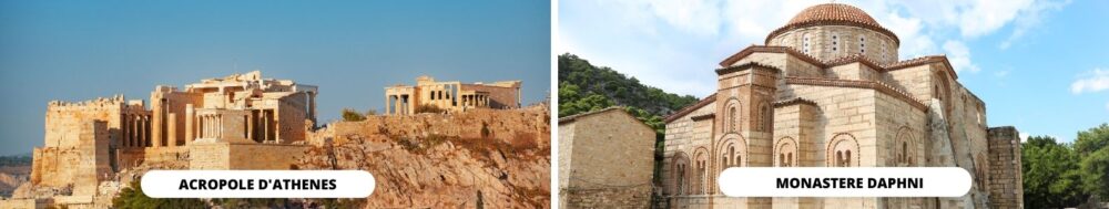 Unesco site de l'Acropole et du monastère de Daphni