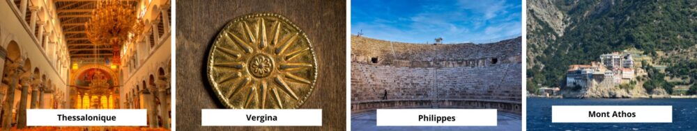 sites inscrits au patrimoine mondial de l'Unesco : Thessalonique Vergina Philippes Mont Athos