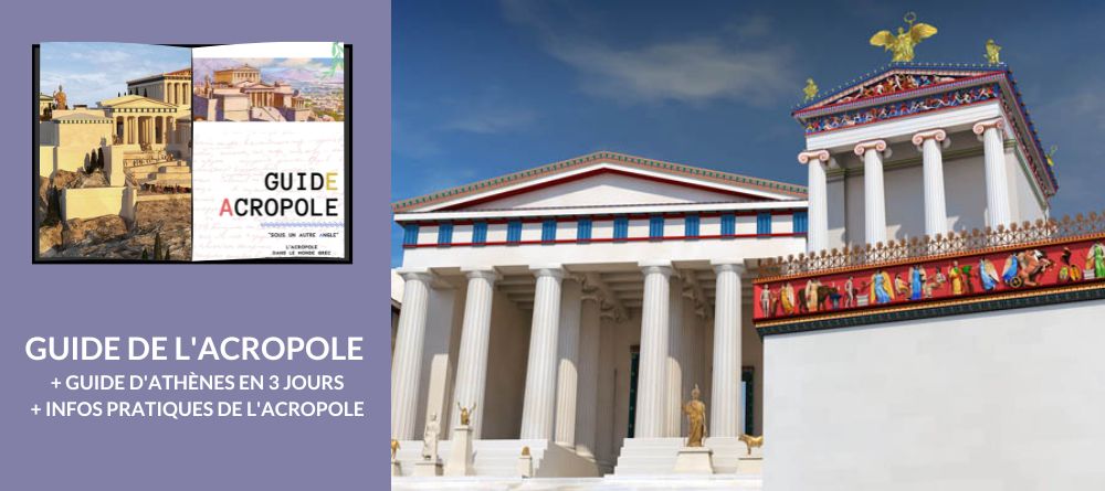Guide pdf pour visiter l'Acropole d'Athènes
