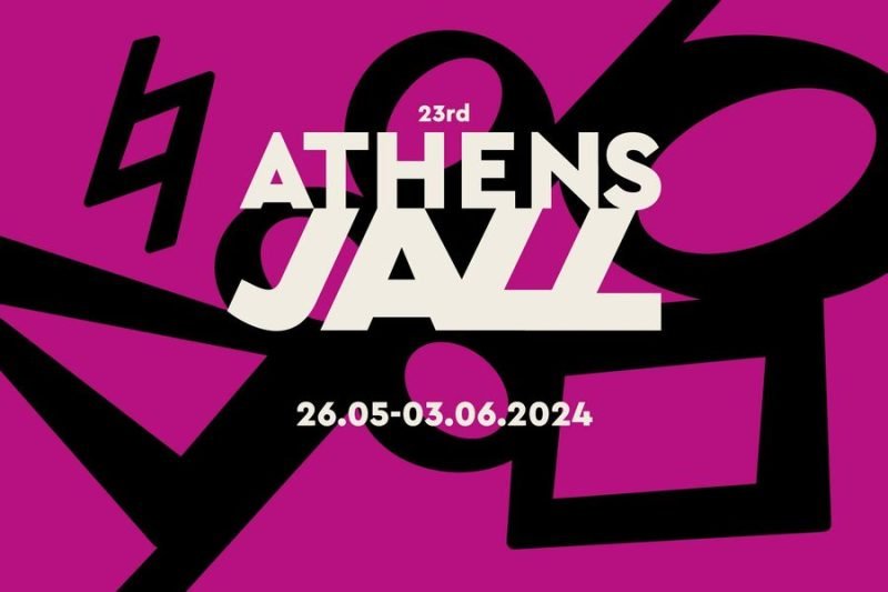 Athens Jazz 2024 à Technopolis