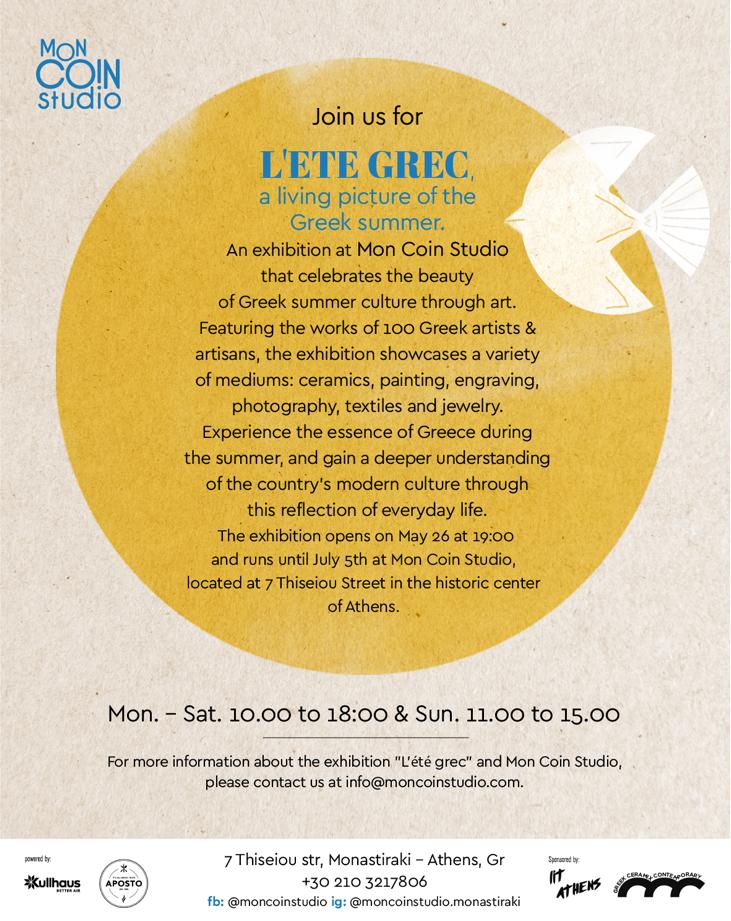 Flyer de l'exposition l'été grec à Mon coin studio à Monastiraki