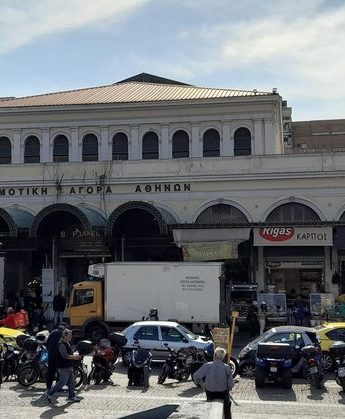Vue extérieure du bâtiment du Marché central d'Athènes