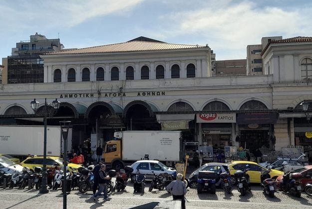 Vue extérieure du bâtiment du Marché central d'Athènes