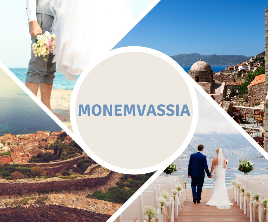 Monemvassia mariage