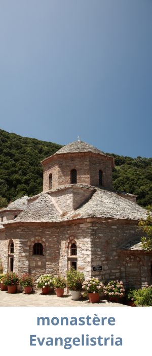 Skiathos Monastère Evangelistria