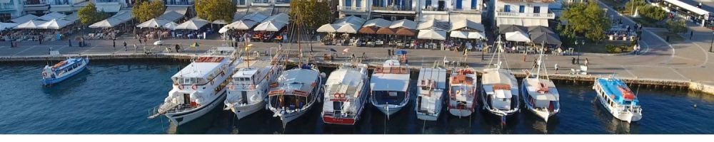 Skiathos ferry bateaux