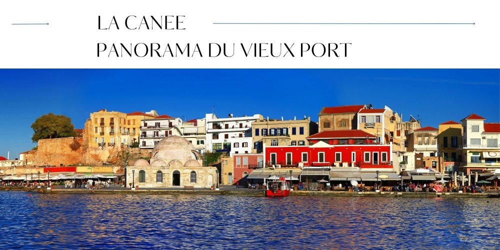 Crète La canée Chania le vieux port