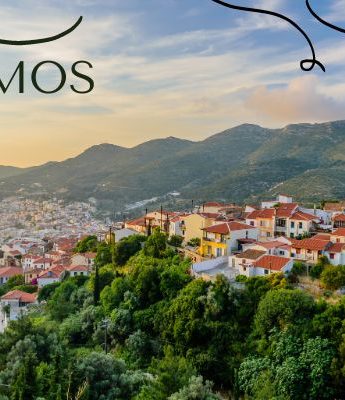Samos, montagne, mer, sites antiques et villages. Ile grecque de la mer Egée, île verte et préservée