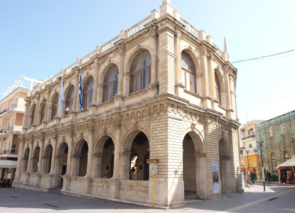 Loggia-mairie à Héraklion en Crète