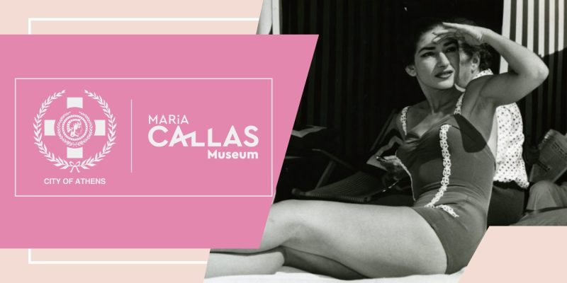 Maria Callas Musée à Athènes