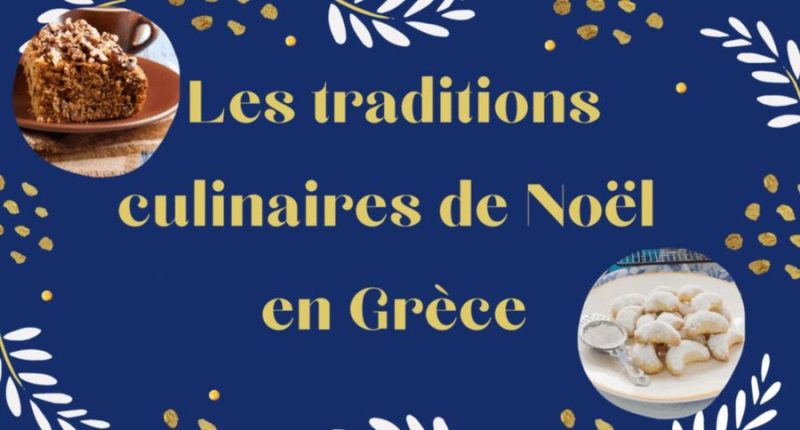kourabiedes, melomacarona, traditions culinaires à Noel en Grèce