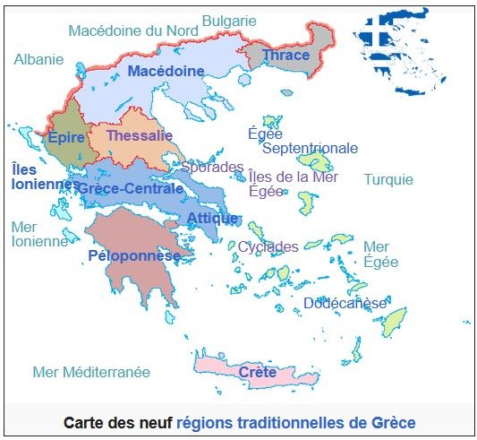 Carte des 9 régions de la Grèce