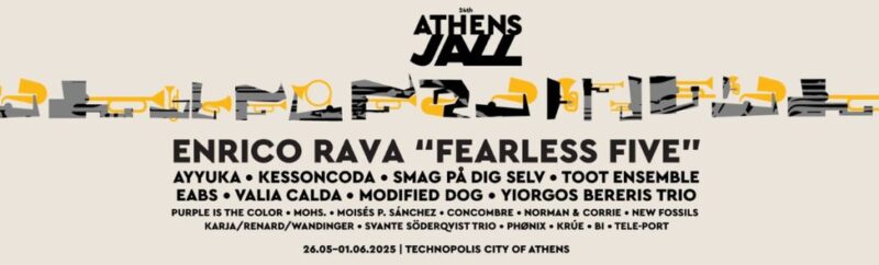 Athens Jazz Festival 2025