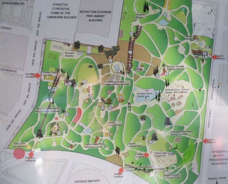 Plan du Jardin National d'Athènes