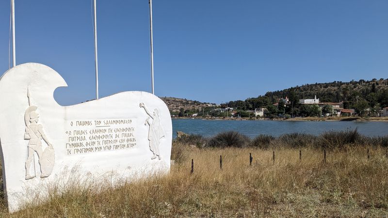 Baie où a eu lieu la fameuse bataille de Salamine 