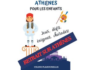 livret jeux Athènes pour les enfants en retrait sur Athènes